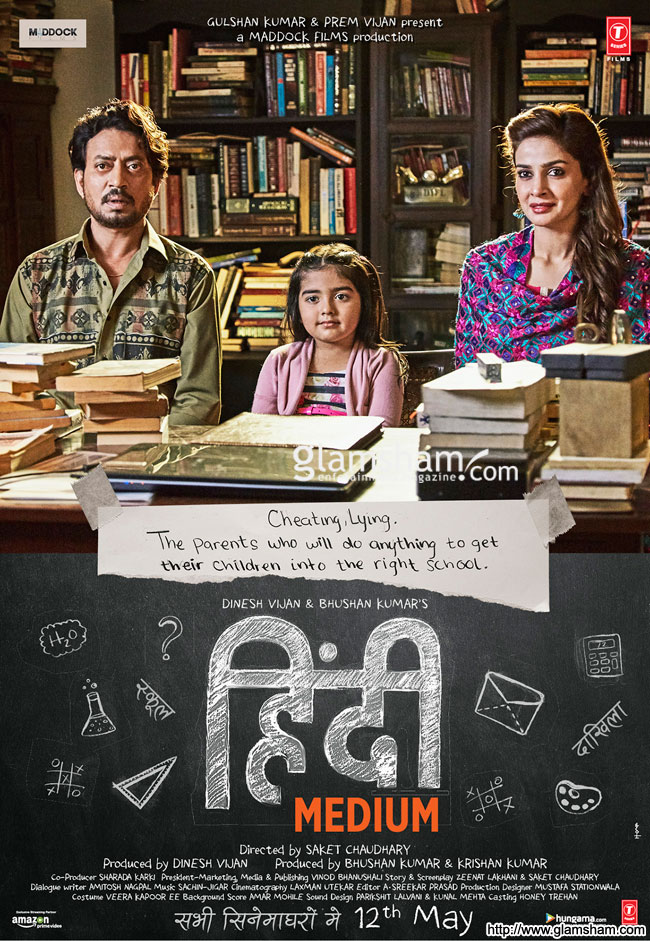Hindi Medium: Not only commercially success, but also critically acclaimed this Irrfan Khan starrer made it big this year in the Hindi cinema and has proved everyone that not only commercial cinema works but also content driven films make it huge to the box office. The movie was applauded by the whole country and thus making it big to a gross total of 69.59 crores lifetime. The cost of the film was 22 crore. Toilet – Ek prem katha,Hindi Medium,Newton,Shubh Mangal Savdhan,Tumhari Sullu,Bareily Ki Barfi,Liptstick Under My Burkha