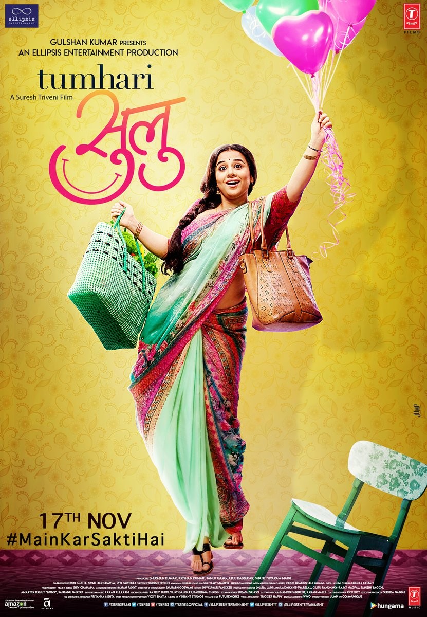Tumhari Sullu: Vidya Balan starrer ‘Tumhari Sullu’ that released recently was successful in finding a place in audience’s heart. The movie has crossed the 27 crore mark and is still running in the theatre. The cost of the film was 20 crores. Toilet – Ek prem katha,Hindi Medium,Newton,Shubh Mangal Savdhan,Tumhari Sullu,Bareily Ki Barfi,Liptstick Under My Burkha