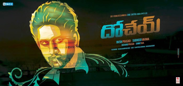 Naga Chaitanya's Dohchay First Look poster Dohchay,telugu movie Dohchay,Dohchay First Look,Dohchay First Look poster,Naga Chaitanya,Kriti Sanon,Naga Chaitanya in Dohchay,Naga Chaitanya and Kriti Sanon,Dohchay movie pics,Dohchay movie stills,Dohchay movie images