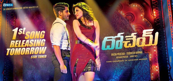 Naga Chaitanya and Kriti Sanon's Dohchay First Look poster Dohchay,telugu movie Dohchay,Dohchay First Look,Dohchay First Look poster,Naga Chaitanya,Kriti Sanon,Naga Chaitanya in Dohchay,Naga Chaitanya and Kriti Sanon,Dohchay movie pics,Dohchay movie stills,Dohchay movie images