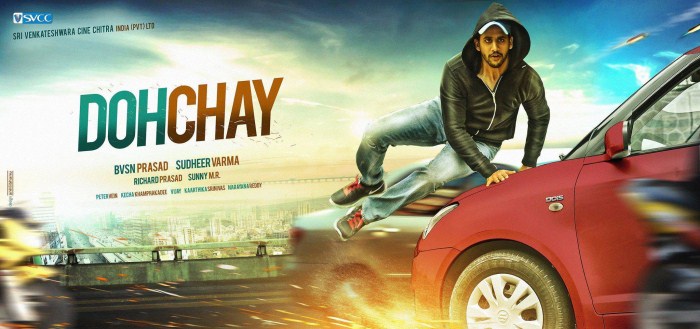 Telugu Movie Dohchay First Look Poster Dohchay,telugu movie Dohchay,Dohchay First Look,Dohchay First Look poster,Naga Chaitanya,Kriti Sanon,Naga Chaitanya in Dohchay,Naga Chaitanya and Kriti Sanon,Dohchay movie pics,Dohchay movie stills,Dohchay movie images