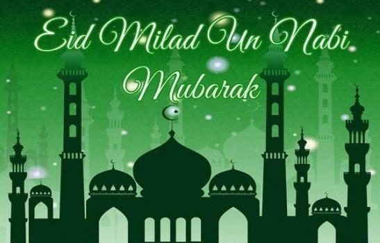 May the magic of this Milad un-Nabi/Id-e-Milad bring lots of happiness in your life; May you celebrate it with all your close friends and family; And may your heart be filled with love and joy! A very happy Eid Milad-un-Nabi!