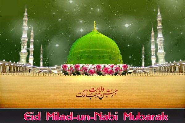On Mawlid-Al-Nabi… Here's wishing that the wonderful deeds of the Prophet… touch your life and inspire you to make your life more beautiful. Happy Eid-e-Milad-un-Nabi 2017,Milad un-Nabi/Id-e-Milad,happy Milad un-Nabi/Id-e-Milad,Milad un-Nabi/Id-e-Milad 2017,Milad un-Nabi/Id-e-Milad quotes,Milad un-Nabi/Id-e-Milad wishes,Milad un-Nabi/Id-e-Milad greetings,Milad un-Nabi/Id-e-Milad whatsapp msg