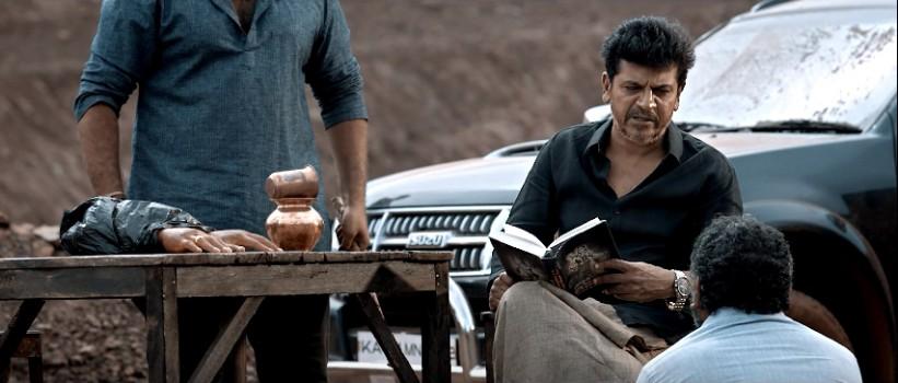 Mufti is an upcoming Kannada movie directed by Narthan.