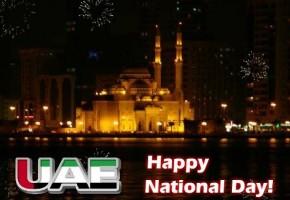 UAE National Day 2017,happy UAE National Day 2017,UAE National Day,UAE National Day quotes,UAE National Day wishes,UAE national day wishes,UAE National Day messages,UAE National Day pics,UAE National Day images,UAE National Day stills,UAE National Day pic