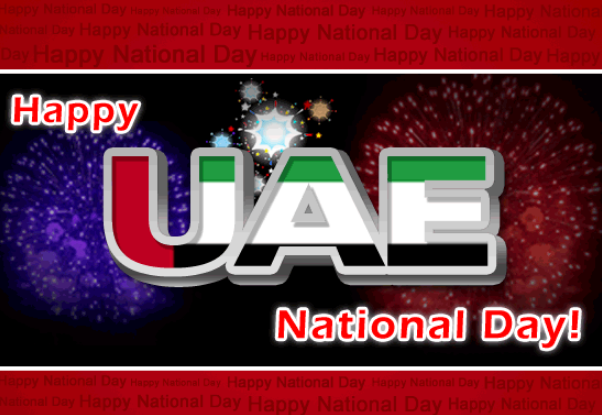 May our great nation prosper and grow each day. Wishing you congratulations on the UAE National Day. UAE National Day 2017,happy UAE National Day 2017,UAE National Day,UAE National Day quotes,UAE National Day wishes,UAE national day wishes,UAE National Day messages,UAE National Day pics,UAE National Day images,UAE National Day stills,UAE National Day pic
