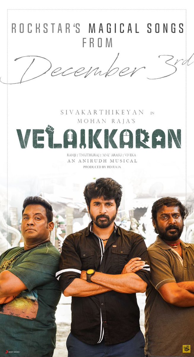 Velaikkaran is an upcoming Tamil action thriller film written and directed by Mohan Raja and produced by RD Raja. Sivakarthikeyan,Nayanthara,Sivakarthikeyan and Nayanthara,Velaikkaran audio launch,Velaikkaran audio launch poster,Velaikkaran music launch,Velaikkaran audio,Velaikkaran music,Velaikkaran music launch poster