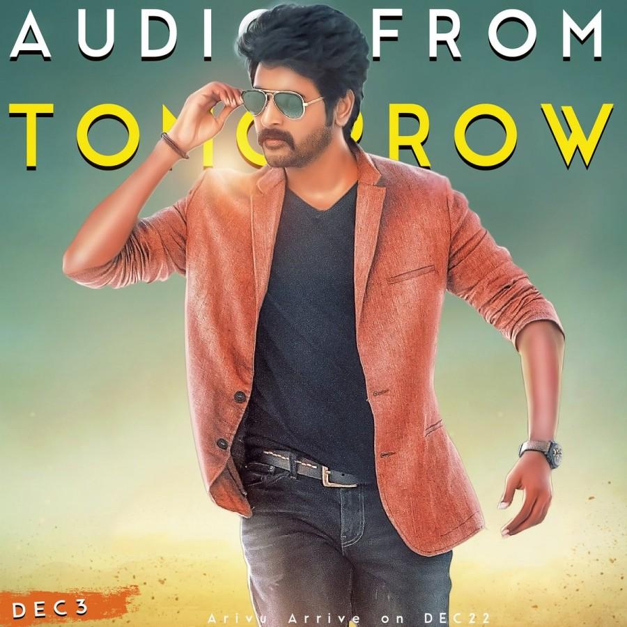 Starring Sivakarthikeyan and Nayanthara in the lead role. Sivakarthikeyan,Nayanthara,Sivakarthikeyan and Nayanthara,Velaikkaran audio launch,Velaikkaran audio launch poster,Velaikkaran music launch,Velaikkaran audio,Velaikkaran music,Velaikkaran music launch poster