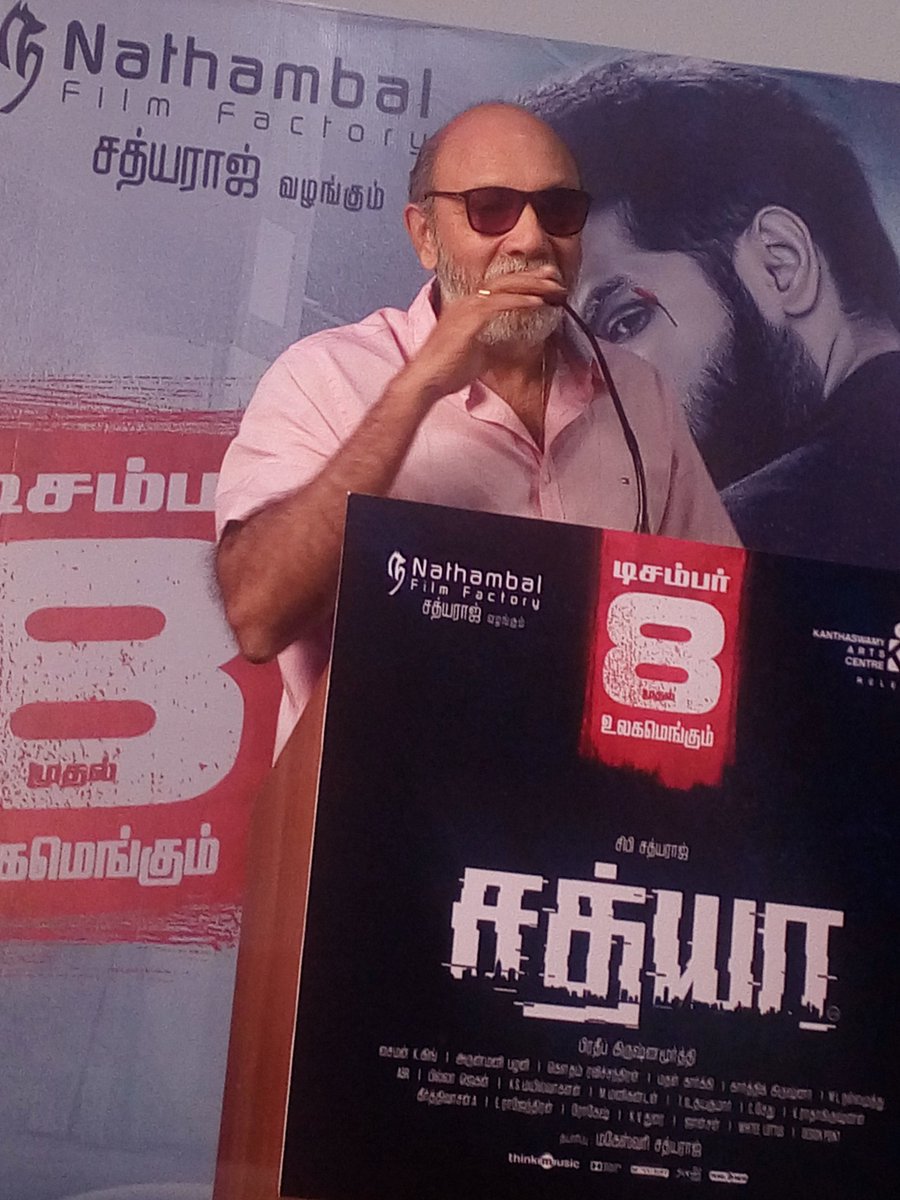 Sathya Raj said during Press Meet: His daughter, wife was the first ones to watch Kshanam movie. They asked him to buy the remake rights of the film. He asked Prabhas as they we were working on Baahubali then. Prabhas said it is a fantastic film and that he should buy and remake it for Sibi Sathyaraj. Sathya Raj,Sibi,Ramya Nambeesan,Sathish,Sathya Press Meet,Sathya,Sathya Press Meet pics,Sathya Press Meet images,Sathya Press Meet stills,Sathya Press Meet pictures,Sathya Press Meet photos