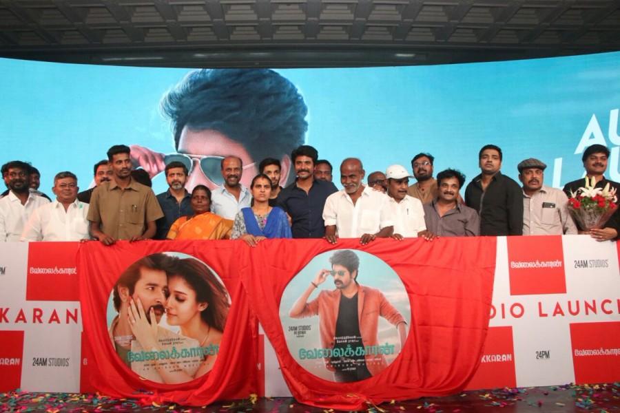 Tamil movie Velaikkaran music launch event held in Chennai. Celebs like Sivakarthikeyan, Mohan Raja, Anirudh Ravichandar and others graced the event. Sivakarthikeyan,Mohan Raja,Anirudh Ravichandar,Velaikkaran music launch,Velaikkaran audio launch,Velaikkaran music,Velaikkaran audio,Velaikkaran music launch pics,Velaikkaran music launch images,Velaikkaran music launch stills,Velaikkaran audio launch pic