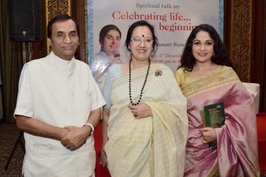 Narayan Agarwal, Mitul Pradeep and Gracy Singh at Brahmakumari Sister Shivani's spiritual talk at Hotel Sea Princess.