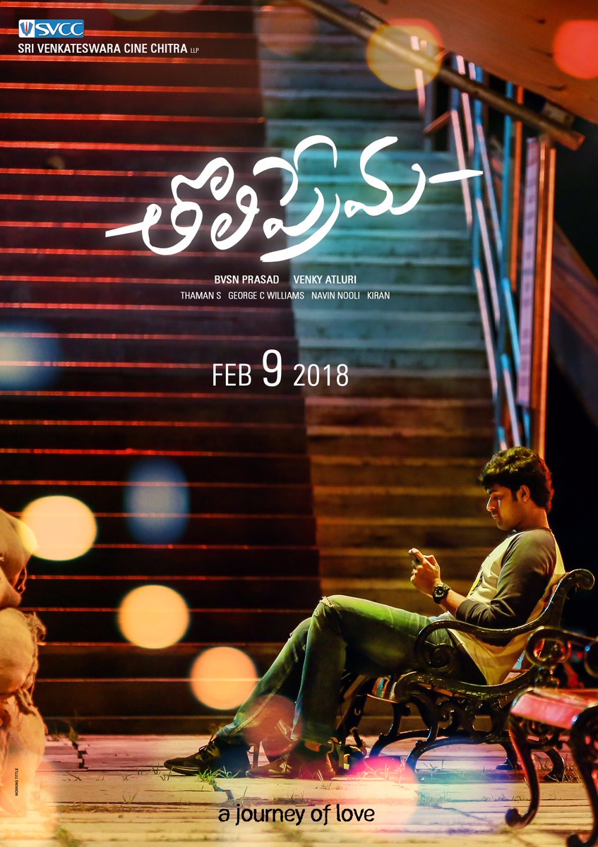 Here is the first look poster of Telugu movie Tholiprema starring Varun Tej in the lead role. A Perfect & Lovely Feeling poster for this Caption "A Journey of Love" Tholiprema first look poster,Tholiprema poster,Tholiprema first look,Tholiprema movie poster,Tholiprema,Varun Tej,actor Varun Tej,Varun Tej Tholiprema