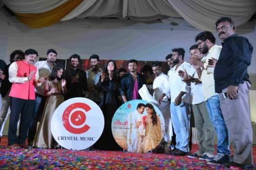 Kannada movie Chamak audio launch event held in bangalore.