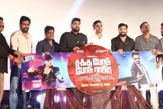 Sakka Podu Podu Raja Audio Launch event held at Chennai. Celebs like Simbu, Dhanush, Santhanam, Sethuraman, VTV Ganesh, Yuvan Shankar Raja graced the event.