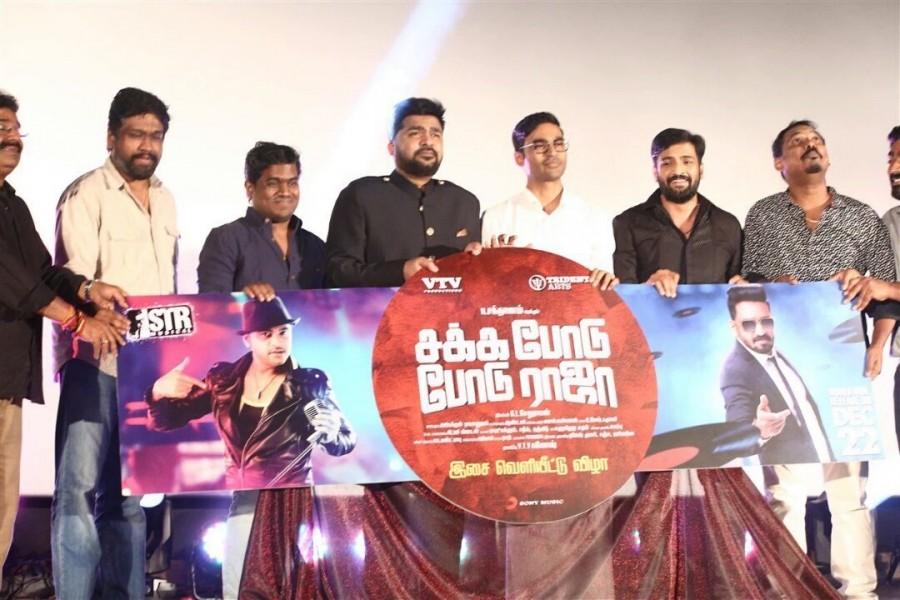 Sakka Podu Podu Raja Audio Launch event held at Chennai. Celebs like Simbu, Dhanush, Santhanam, Sethuraman, VTV Ganesh, Yuvan Shankar Raja graced the event. Sakka Podu Podu Raja audio launch,Sakka Podu Podu Raja music launch,Sakka Podu Podu Raja,Simbu,Dhanush,Santhanam