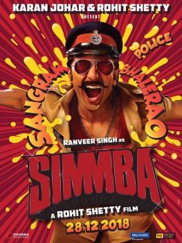Rohit Shetty's entertainment factor coupled with actor Ranveer Singh's energy and enthusiasm lend a roaring charm to the first look of 