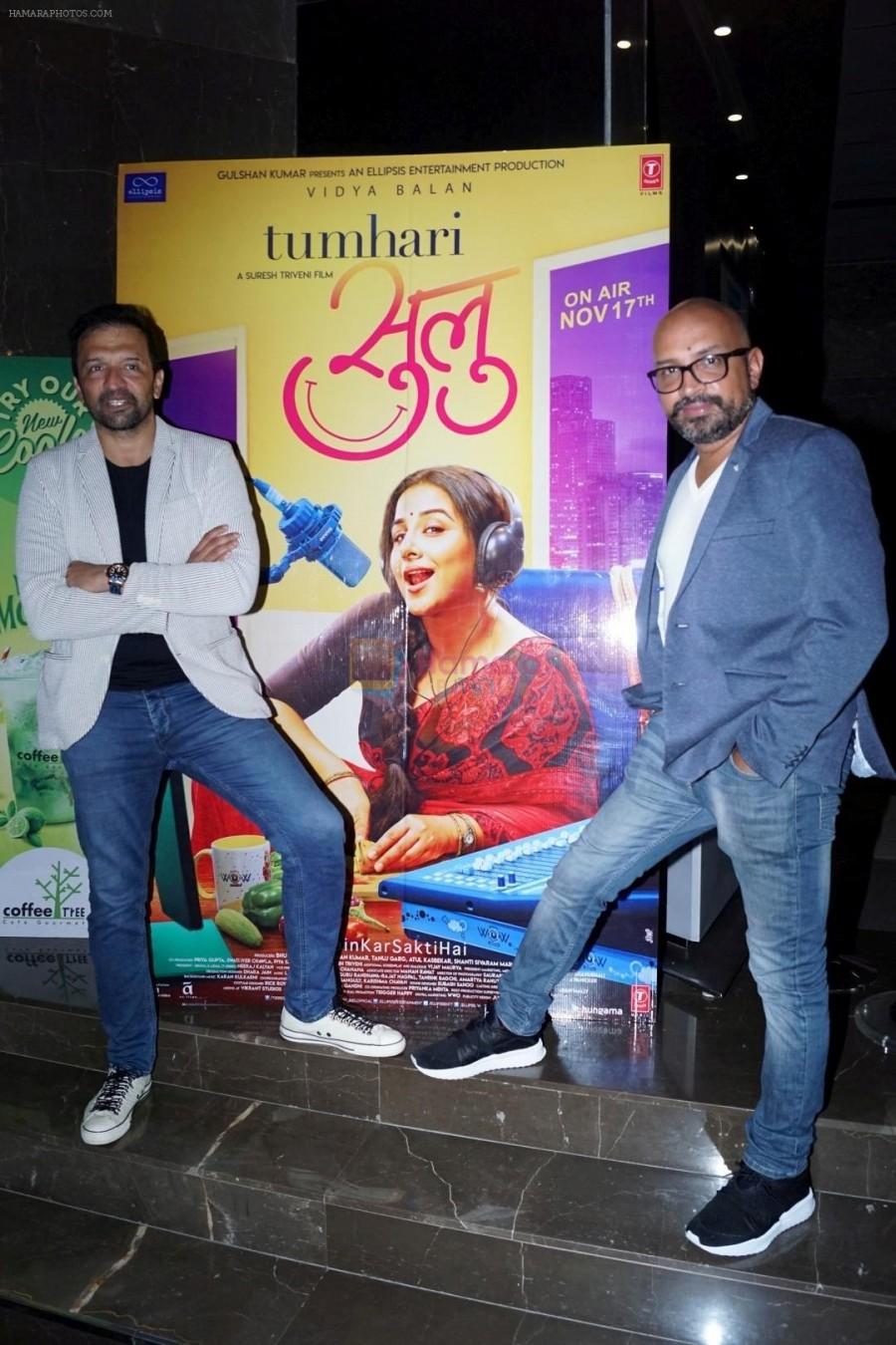 Producer Atul Kasbekar latest film 'Tumhari Sulu' has garnered lots of love not only from the audience, but the film has been hailed by the critics too. At a recent award show, Suresh Triveni, the director of Tumhari Sulu won the award. Atul is someone who always encourages talent, His last movie as Neeraja is an example of it. Atul gave an opportunity to Ram Madhvani in movies, who is an award-winning ad director and his first film as a director is still edged by the audience. Atul Kasbekar,Tumhari Sulu,Suresh Triveni