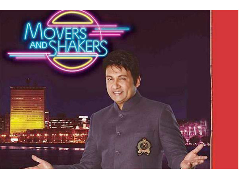 2. Movers and Shakers- Shekhar Suman's Movers & Shakers was a landmark show which had the who's who being roasted and toasted. It made Shekhar Suman our prime time dost. Shekhar Suman birthday,Shekhar Suman,Dekh Bhai Dekh,Movers and Shakers,Wah! Janaab,Ek Raja Ek Rani,Chote Babu