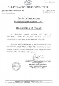 Congress Vice President Rahul Gandhi was on Monday elected the President of the country's oldest political party, Returning Officer Mullappally Ramachandran announced here on Monday.