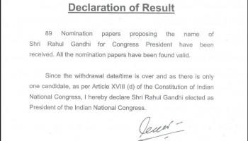 Rahul Gandhi,president,Congress president,All India Congress Committee
