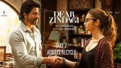 "Dear Zindagi” emerged as the most popular film of 2017 on iTunes, featuring millennial heartthrob Alia Bhatt in the lead role, with the Baadshah of Bollywood, Shah Rukh Khan in a supporting role. The movie was much appreciated by critics and moviegoers alike. The plot centers around Kaira (Alia Bhatt) who is a budding cinematographer in search of a perfect life. Her encounter with Dr. Jehangir (Mr. Khan) an unconventional thinker, helps her gain a new perspective on life. She discovers that happiness is all about finding comfort in life's imperfections.