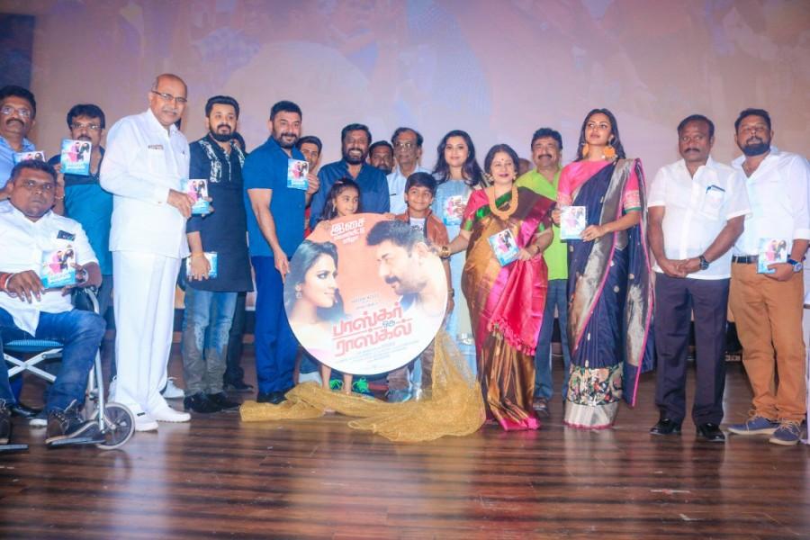Tamil movie Bhaskar Oru Rascal audio launch event held in Chennai. Celebs like Arvind Swami, Amala Paul, Baby Nainika, Namitha and others graced the event. Arvind Swami,Amala Paul,Baby Nainika,Namitha,Bhaskar Oru Rascal audio launch,Bhaskar Oru Rascal,Bhaskar Oru Rascal music launch,Bhaskar Oru Rascal audio launch pics,Bhaskar Oru Rascal audio launch images,Bhaskar Oru Rascal music launch pics,Bhaskar Oru Ra