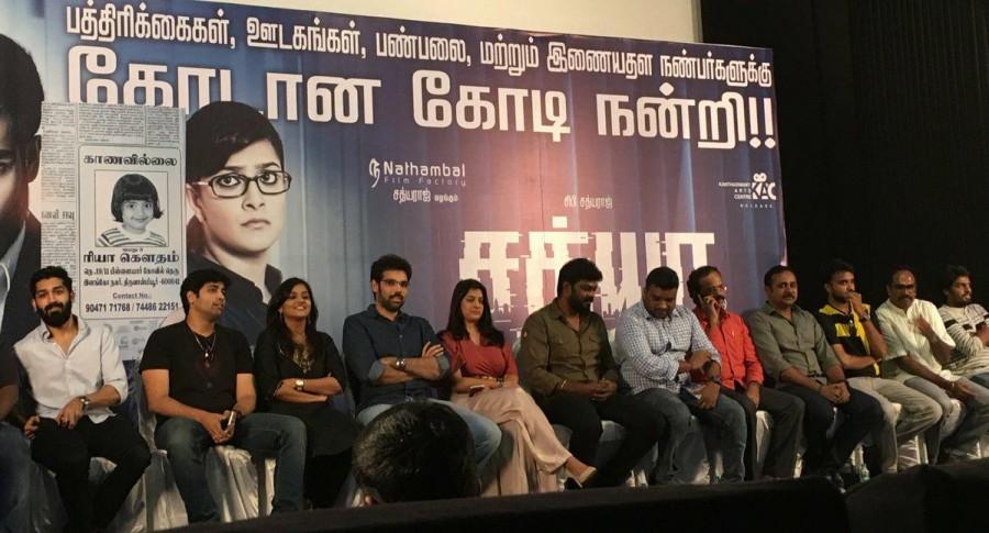 Tamil movie Sathya success meet held in Chennai. Celebs like Sibiraj, Varalaxmi Sarathkumar, Remya Nambeesan graced the event. Sathya success meet,Sathya,Sibiraj,Varalaxmi Sarathkumar,Remya Nambeesan,Sathya success meet pics,Sathya success meet images,Sathya success meet stills,Sathya success meet pictures