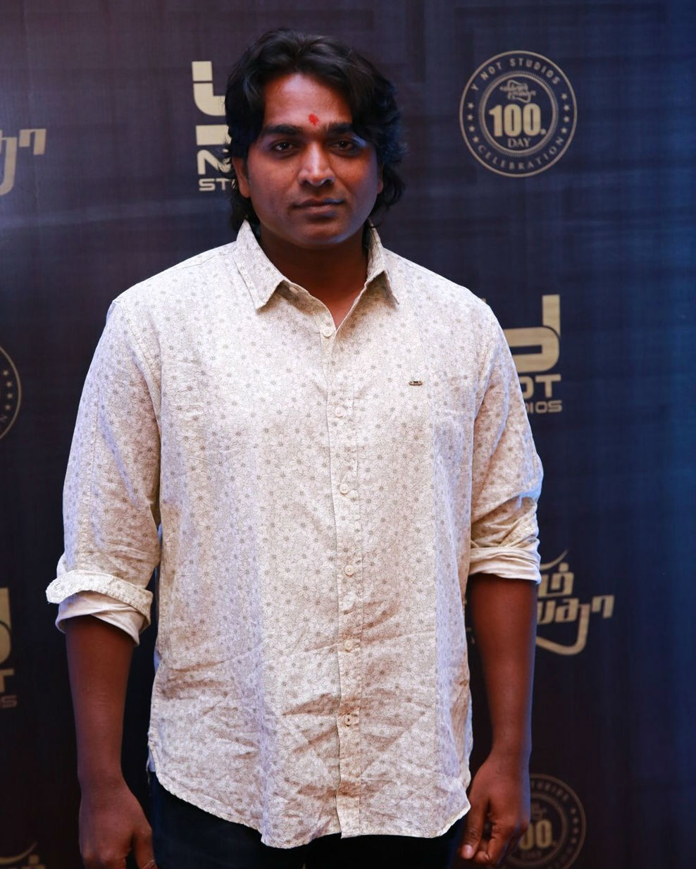 Vijay Sethupathi at Vikram Vedha 100 days celebration. Vikram Vedha 100 days celebration,Vikram Vedha 100,R Madhavan,Vijay Sethupathi,Varalaxmi Sarathkumar,Shraddha Srinath,Vikram Vedha 100 days celebration pics,Vikram Vedha 100 days celebration images,Vikram Vedha 100 days celebration stills,Vikram Vedha 100
