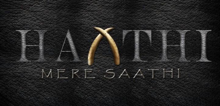 Here's the title logo of Haathi Mere Saathi. Starring Rana Daggubati in the lead role. Directed by Prabhu Solomon and Produced by Eros International's Trinity Pictures.