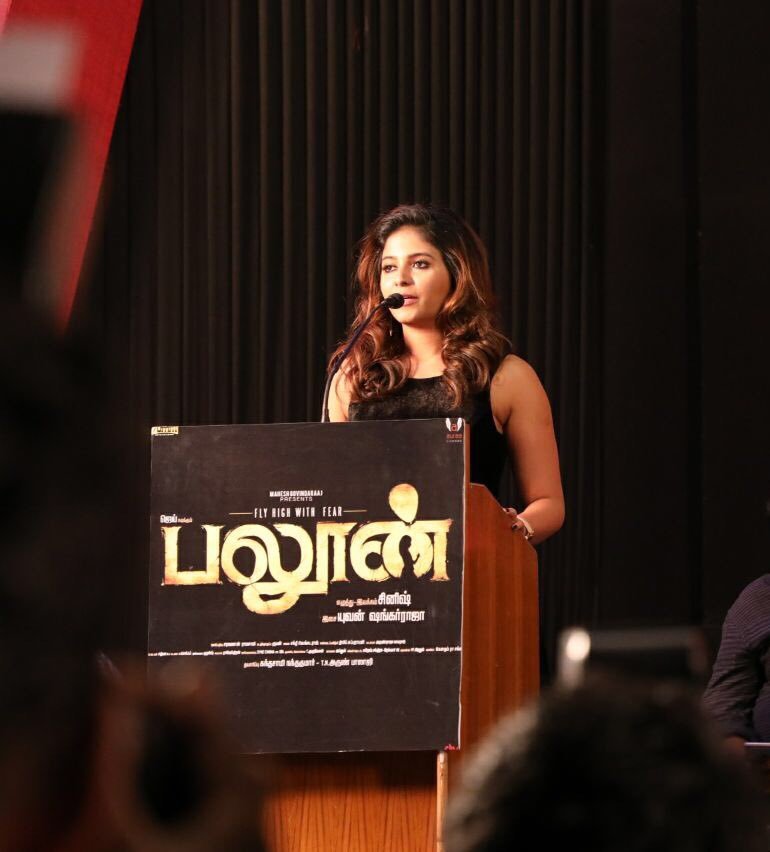 Anjali at Balloon trailer launch. Anjali,Janani Iyer,Stunt choreographer Dhilip Subbarayan,Editor Ruben,Lyricist Arunraja Kamaraj,Balloon,Balloon trailer,Balloon trailer launch pics,Balloon trailer launch images,Balloon trailer launch stills,Balloon trailer launch pictures,Balloon trailer