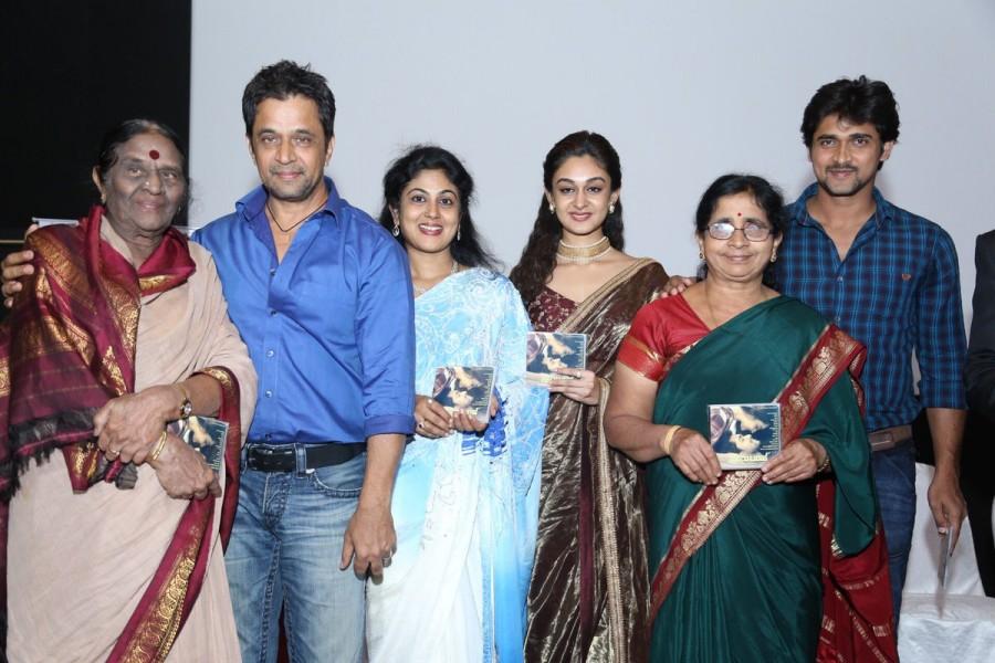 Prema Baraha audio launch event held in Bangalore. Celebs like Chandan Kumar, Aishwarya Arjun, Arjun Sarja, Sadhu Kokila, Rangayana Raghu graced the event. Chandan Kumar,Aishwarya Arjun,Arjun Sarja,Prema Baraha audio launch,Prema Baraha music launch,Prema Baraha audio launch pics,Prema Baraha audio launch images,Prema Baraha audio launch stills,Prema Baraha audio launch pictures,Sadhu Kokila,Rangayana Raghu