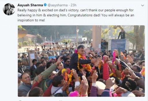 Aayush Sharma who will be seen making his debut with Salman Khan Films' 'Loveratri' took to Twitter to share his happiness over his father Anil Sharma's win in the 2017 elections in Himachal Pradesh. Father of Aayush Sharma, Anil Sharma emerged victorious in Mandi, Himachal Pradesh with a huge margin of over 25k votes in the 2017 elections. The actor who is currently shooting for his debut film in Gujarat took to social media to share,