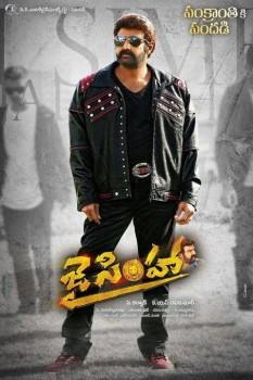 Nandamuri Balakrishna's Jai Simha audio launch will be held on 24th Dec at Siddhartha Public school, Vijayawada.