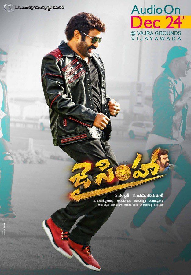 NBK 102's Jai Simha audio launch to be held on Dec 24th at Siddhartha Public school, Vijayawada. Nandamuri Balakrishna,Balakrishna,Jai Simha audio launch,Jai Simha audio,Jai Simha music,Jai Simha music launch,Jai Simha audio launch pics,Jai Simha audio launch images,Jai Simha audio launch stills,Jai Simha audio launch pictures,NBK102