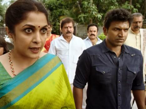 Anjani Putra is an upcoming Kannada action masala film directed by A. Harsha produced by M. N. Kumar.