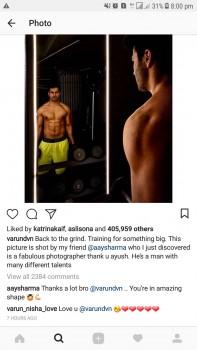 Varun Dhawan praised the photography skills of good friend Aayush Sharma, who is all set to make his Bollywood debut with 'Loveratri'. Aayush Sharma is currently prepping for his Bollywood debut with Salman Khan Films' 'Loveratri', while everyone is eager to witness his acting skills, Varun Dhawan revealed a secret talent of the actor. Varun Dhawan shared a picture of him on Instagram with a caption, wherein he mentioned of Aayush Sharma's photography skills. The Judwaa 2 actor said, 
