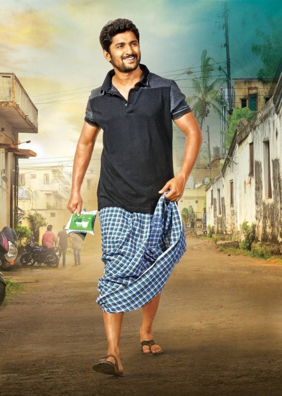 The film is scheduled for a worldwide release on 21 December 2017. Nani,Sai Pallavi,Nani and Sai Pallavi,MCA,Middle Class Abbayi,Middle Class Abbayi movie stills,Middle Class Abbayi movie pics,Middle Class Abbayi movie images,Middle Class Abbayi movie pictures,Middle Class Abbayi movie photos