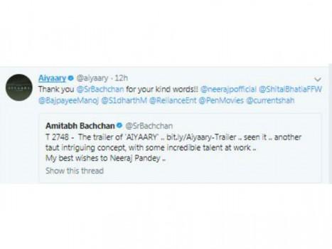 The trailer of Neeraj Pandey's Aiyaary is creating an immense buzz ever since its release. While everyone is talking about the trailer, Amitabh Bachchan took to his social media giving a kudos to the trailer. The megastar not only praised the trailer but also wished Neeraj Pandey who is all set to come back with a Republic day release. Amitabh Bachchan tweeted saying, 