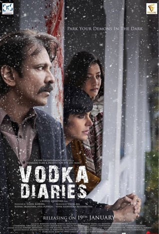Intriguing first look poster of Vodka Diaries released. Kay Kay Menon,Raima Sen,Mandira Bedi,Vodka Diaries first look poster,Vodka Diaries first look,Vodka Diaries poster,Vodka Diaries movie poster,Kay Kay