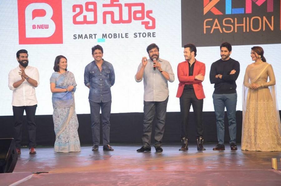 HELLO Movie Pre Release Event held at Hyderabad. Celebs like Chiranjeevi, Ram Charan, Naga Chaitanya, Samantha, Nagarjuna, Amala, Lissy, Vikram Kumar at Hello movie Pre Release event. Chiranjeevi,Ram Charan,Naga Chaitanya,Samantha,Nagarjuna,Hello movie Pre Release event,Hello Pre Release event,Hello,Hello review,Hello movie review