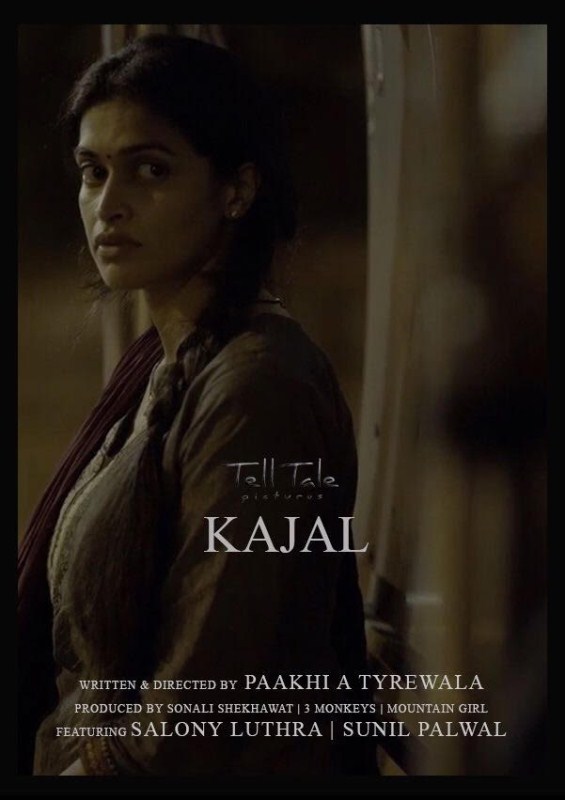 Salony's Kajal - Official Poster. Paakhi A Tyrewala,Salony Luthra,Kajal,#MeToo campaign