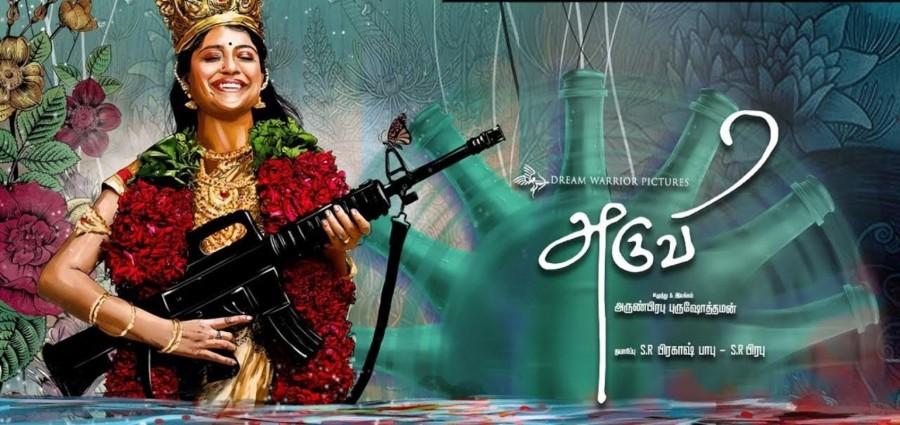 Aruvi Top 10 Tamil Movies of 2017,Top 10 Tamil Movies,Tamil Movies of 2017,best movies in 2017,2017 best movies
