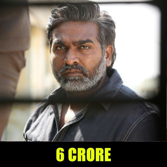 10. Vijay Sethupathy Rajnikanth,Ajith,Vijay,Suriya,Vikram,Sivakarthikeyan,Dhanush,Jayam Ravi,Simbu