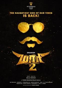 Here is Dhanush's Maari 2 Title logo. In 