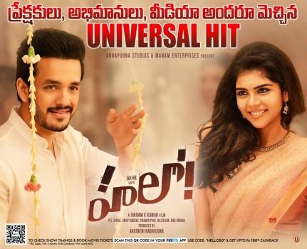 While Hello hit theatres on December 22nd, Allu Sirish's Okka Kshanam released on 28th December thereby having a face-off in theatres. The intersection has resulted in the triumph of Allu Sirish's Okka Kshanam at the ticket windows. Interestingly the team of Hello had resorted to aggressive promotions led by Akkineni clan of Superstar Nagarjuna, Samantha, Naga Chaitanya and their cousin Rana Daggubati, while the makers of Okka Kshanam have resorted to content marketing with reviews and audience word of mouth proving to be favouring the film.