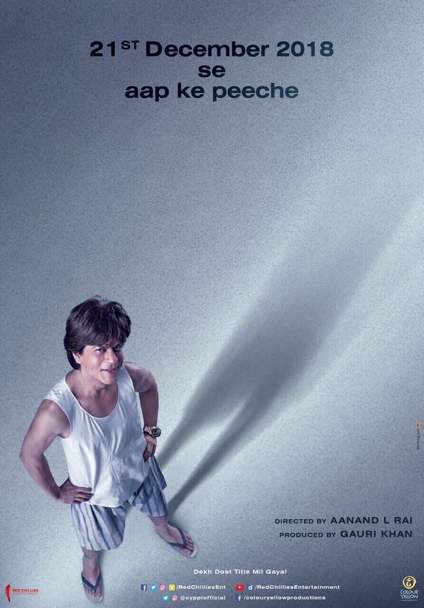 The makers took to announce the title ZERO this new year with a story that celebrates life. The title launched with a video digitally, gives everyone a glimpse into one of the most awaited movies of the year. The film starring Anushka Sharma, Katrina Kaif and Shah Rukh Khan, has been much awaited by the audience across quarters and will see the superstar essay the role of a vertically challenged man/man of short stature. ZERO brings Shah Rukh Khan on celluloid in a never seen before avatar. Zero first look poster,Zero first look,Zero movie poster,Zero poster,Shah Rukh Khan,Shah Rukh Khan in Zero,Shah Rukh Khan and Aanand L Rai,Shah Rukh Khan and Aanand L Rai film,Aanand L Rai film