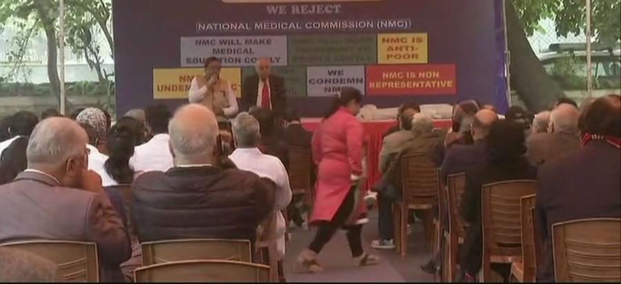 The bill also has provisions for granting permission to the doctors under Indian systems of medicine, including Ayurveda, to be allowed to practice allopathy after clearing a bridge course. Private doctors,doctors,Doctors strike,medical bill,new medical bill