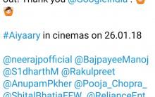The intriguing trailer has not only captivated the cinegores but has also caught attention of Google India. Yes, you heard that right! Google India shows the meaning of Aiyaary in an epic response. A glimpse of which is shown in the trailer where the protagonist Manoj Bajpayee says, "Aap log Aiyaar ho, Aiyaary ati hai aapko. Google karo toh matlab bhi batayega iska".