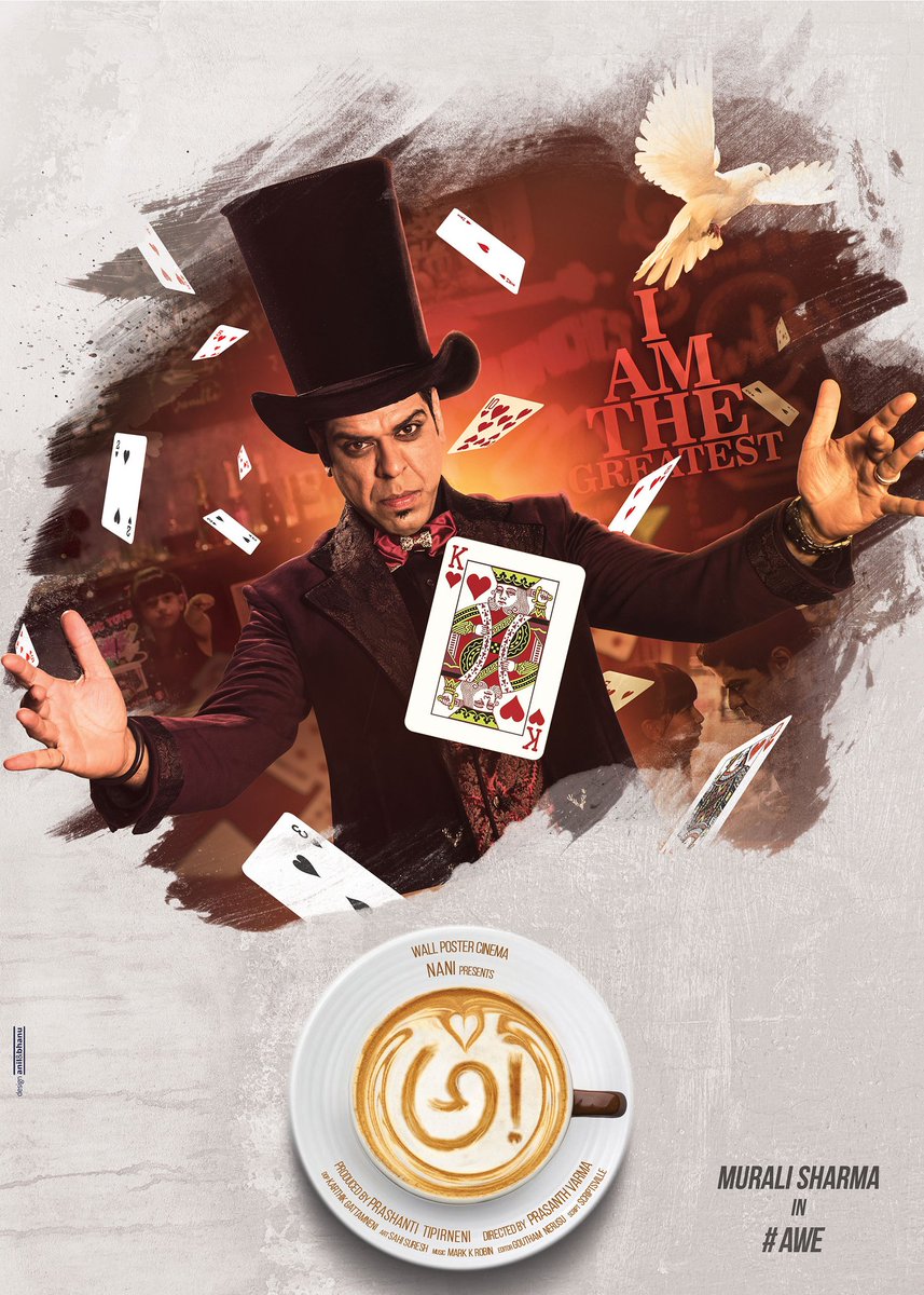 Introducing Murali SharmAWE, the Narcissistic Bully in అ! #Awe Kajal Aggarwal,Nithya Menen,Regina Cassandra,Awe movie poster,Awe poster,Awe,Telugu film awe poster,Nani,actor nani