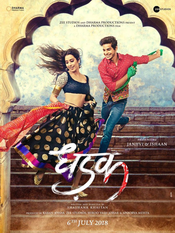Dhadak is an upcoming romantic drama film based on 2016 Marathi language film, Sairat however, this version will be set in Rajasthan. The film is directed by Shashank Khaitan and features debutants, Ishaan Khatter and Janhvi Kapoor in lead roles. The film is produced by Dharma Productions and Zee Studios. Daas Dev,Dhadak,Kedarnath,Namastey London,Sadak 2,Song of scorpions,Sonu Ke Titu Ki Sweety